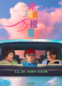 啊啊啊啊啊要高潮了